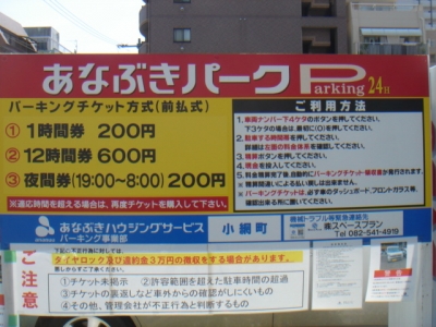 DSC02472.JPG