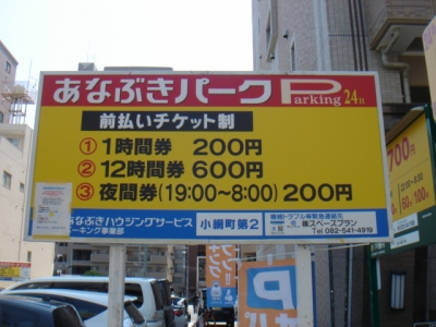 DSC02477.JPG
