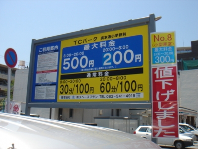 DSC02494.JPG