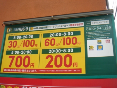 DSC02508.JPG