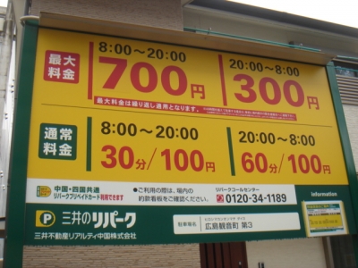 DSC02511.JPG