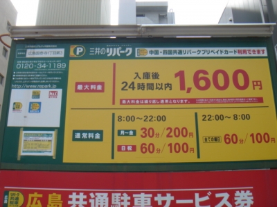 DSC02535.JPG