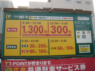 DSC02540.JPG