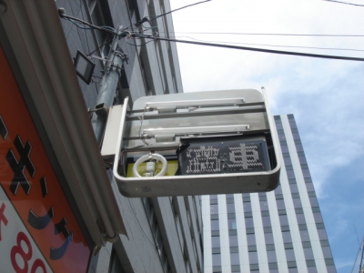DSC02546.JPG