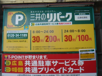 DSC02552.JPG
