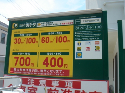 DSC02555.JPG