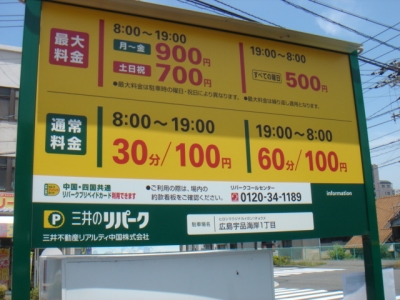 DSC02560.JPG