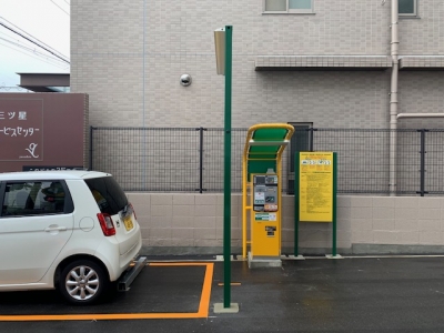 案内看板支柱交換 (2).jpg