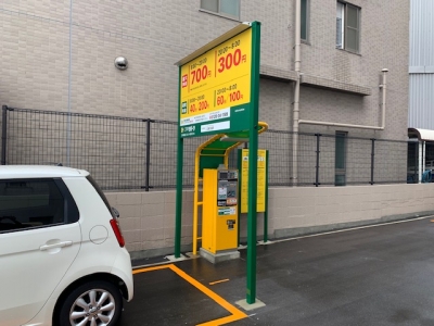 案内看板支柱交換 (3).jpg