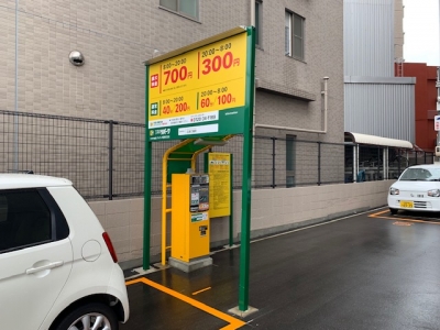 案内看板支柱交換 (1).jpg