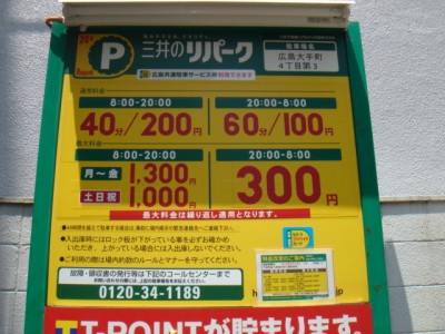 DSC02624.JPG