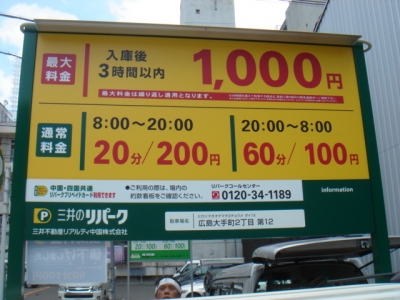 DSC02629.JPG