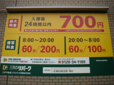 DSC02637.JPG