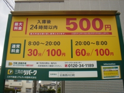 DSC02640.JPG