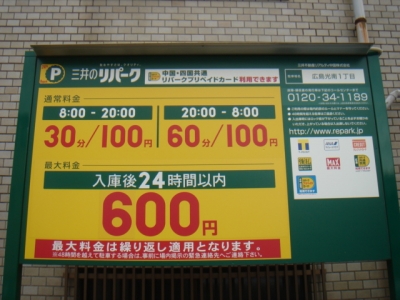 DSC02646.JPG