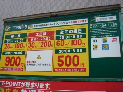 DSC02649.JPG