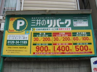 DSC02654.JPG