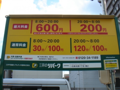 DSC02660.JPG