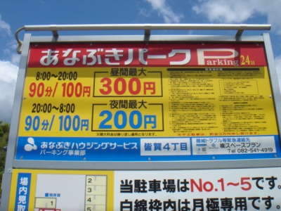 DSC02665.JPG
