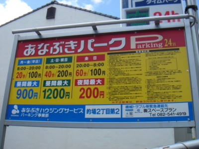 DSC02668.JPG