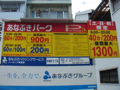 DSC02671.JPG