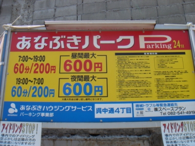 DSC02677.JPG