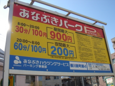 DSC02682.JPG