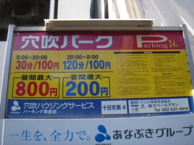 DSC02685.JPG