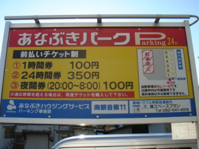 DSC02689.JPG