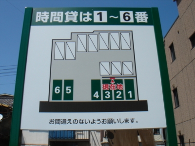 ¸â³¤´ß3ÃúÌÜÂè2¡¡3.JPG