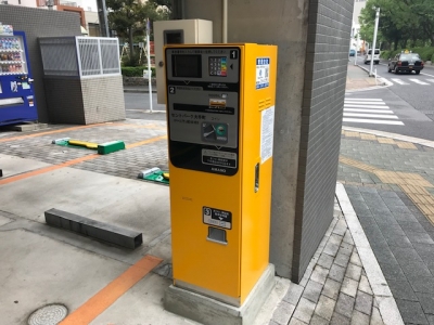精算機.jpg