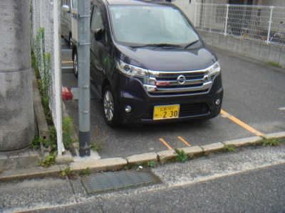 DSC02767.JPG