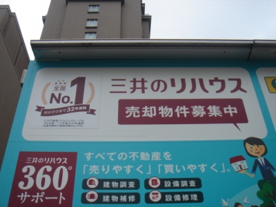 DSC02857.JPG
