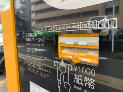 紙幣カバー取付3.jpg