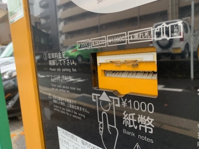 紙幣カバー取付1.jpg