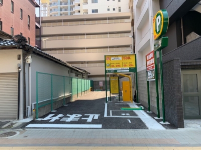 リパーク幟町第15 (4).jpg