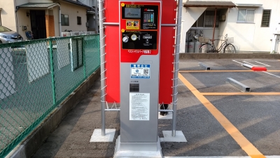 ¥Ù¥¹¥È¥Ñ¡¼¥¯Å츶2¡¡2.jpg