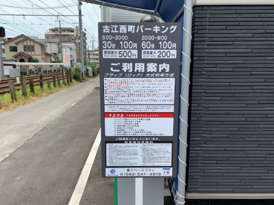 ¸Å¹¾À¾Ä®¥Ñ¡¼¥¥ó¥°¡¡1.jpg