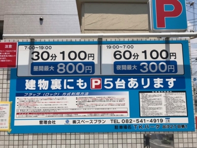 Ãó¼Ö¾ì̾Êѹ¹2.JPG