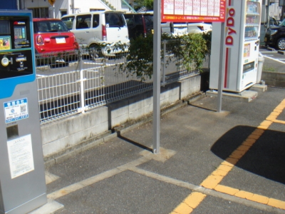 スタジアム4.JPG