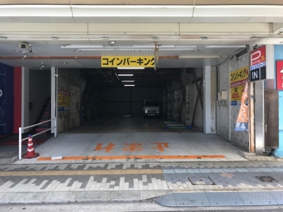 穴吹撤去1.jpg