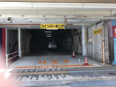 穴吹撤去3.jpg