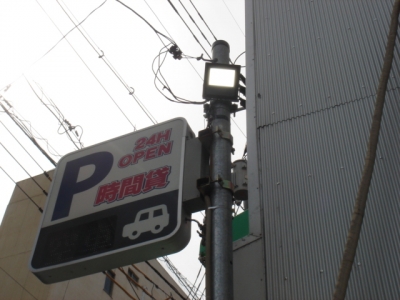 DSC02988.JPG
