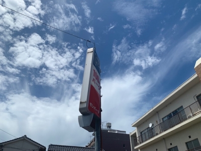 P看板交換前2.jpg