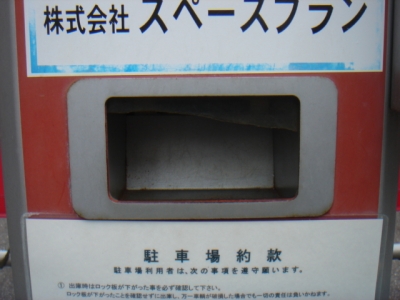 DSC02997.JPG