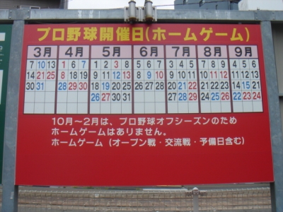 DSC03024.JPG
