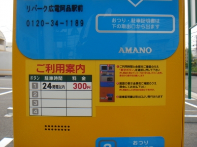 DSC03037.JPG