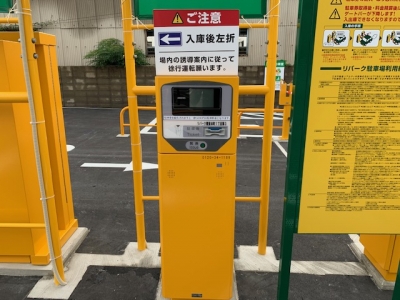 観音本町1丁目第3 3.jpg