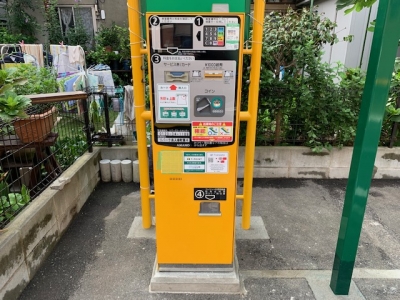 RP舟入幸町第42.jpg