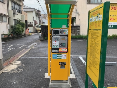 宇品神田5丁目2.jpg